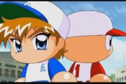 【急募】『パワプロOPの最高傑作』と言えば？