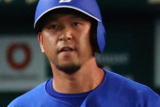 【悲報】中島宏之に〝オファーなし〟西武の編成幹部は「獲りません」と即答