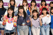 【乃木坂46】4期生の多様性が凄いｗｗｗｗｗｗｗｗｗ