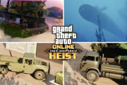 【GTA5】「カヨペリコ強盗アップデート」最新情報一覧！『新マップ』全体図から『リーク者』の情報投下まで！【動画あり】