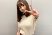 【乃木坂46】きいちゃんのきいちゃんが相変わらずすごかったw