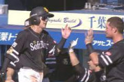 SB牧原大成(一二三遊外)(28).307本塁打3打点16盗塁8OPS.737得点圏.444