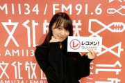 【元櫻坂46】「宇宙人の母です」のりさん、ゆっかーのお母様にご挨拶！