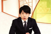 嵐の櫻井翔さんジャニーズ性加害問題についてふわっとしたお気持ちを表明
