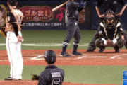 【GIF】オリックスさんサイン盗みか？？