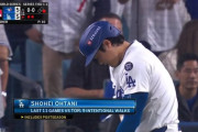【WS第3戦】大谷翔平、延長11回2アウトランナー無しで二打席連続申告敬遠…