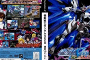 ガンダムSEED連合VSザフトってゲームWWW