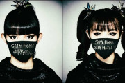 BABYMETAL「Youtubeライブ配信で初めてベビメタを見た人」