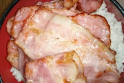 （ヽ´ん`）｢ベーコン丼旨いぞ｣