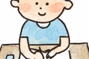 「宿題めんどくせ～」と言う息子にコレを説明したら素直にやり出してビックリ