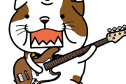 LUNA SEAのJ、FENDERの祭典でベース始めたきっかけ語る