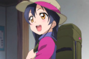 海未、果南、エマ、瑠璃乃、きな子、真緑の自然教室【ラブライブ！】