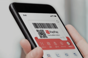 【朗報】PayPayが便利すぎてマジで現金使わなくなったわ