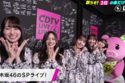 乃木坂46の顔はこの5人になる！！！