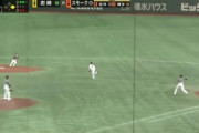 【GIF】巨人ファン、代走増田の走塁にブチギレ