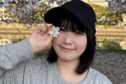【朗報】STU48池田裕楽がゆめタウン・ゆめマート「15市」のテレビCMに出演決定！！【池ちゃん】