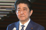 安倍内閣支持率32.7%で最低水準！！コロナ対応を「評価しない」は59.6%