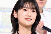 櫻坂46の24歳・井上梨名、活動7年で卒業へ「寂しいですが、大きな一歩を踏みだす事をワクワク」