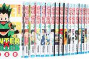 「アナフィラキシー」とかいうほとんどのやつがハンターハンターで覚えたであろう言葉　