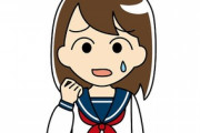 【悲報】JKさん、男の子に攻められまくるｗｗｗｗｗ