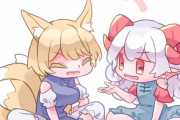 【東方】尤魔「お前といたあの頃がこれからもずっと続いていくんだと思っていたんだ」
