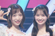 ゆいゆいといとももＷセンターのポニシュがエモすぎる😭