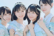 【STU48】久留島優果・曽川咲葵・高雄さやか・中村舞、『モデルプレス』にインタビュー掲載