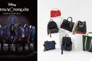 「ツイステ×SuperGroupies」バッグと財布が新登場！各寮をイメージしたオシャレなデザイン