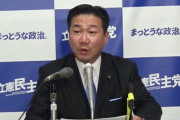 立憲・福山氏「中身ない」菅首相の所信表明を酷評
