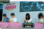 【朗報】Lucky Kilimanjaro大瀧真央さん、ラブライブ！ガチ勢だった