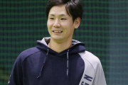 カープ森浦大輔が『脱ガリガリ』70→74キロへ体重増目指す「体を強くしたい。ガリガリだったら力が出ない」