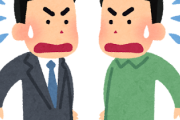 【いない？】全く似てないのに同一人物だと思ってしまう芸能人