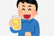 【朗報】秋葉原でレモンサワー0円飲み放題ｗｗｗｗｗｗ