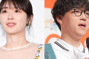 髙山一実とふくらP、『Qさま!!婚』から538日で離婚…乃木坂46OGでは初　一部報道受けて前倒し発表