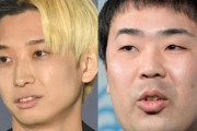 【悲報】フット岩男「ヒカルくん成功者なのにそんな馬鹿にされて我慢せなあかん食事会いくんやねｗ」