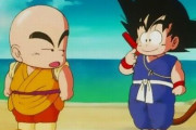 【ドラゴンボール】「クリリン」が悟空の最も古い仲間みたいに言われてるけどさぁｗｗｗ