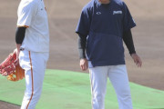 日ハム小笠原コーチ、痩せ細る…