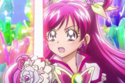 【画像】プリキュアカードのキュアドリームさん、ビジュアル最強すぎる！！