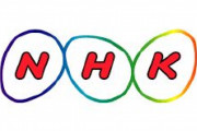 【速報】「NHK関連団体」の女性感染！！　東京