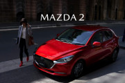 マツダ2買おうと思ってる！