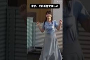 吉田綾乃クリスティーの話題動画とファンの反応まとめ