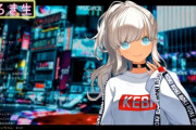 轟京子の新衣装がたまらない感じ『目が優しくなったように見える』【Vtuber】