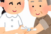 【悲報】ブリカスさん、老害をワクチンで駆逐してしまうｗｗｗｗｗｗｗｗｗｗ