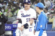 【画像】清宮と村上が並んだ結果wwwwwwwwwww