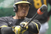 ２軍スタメン発表　阪神・糸井が「１番・ＤＨ」で出場　ロドリゲスも「３番・一塁」で古巣戦