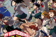 アニメ「僕のヒーローアカデミア」6期放送を記念して漫画無料公開決定！ 9月29日から順に計258話無料公開へ