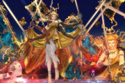 【FF14】6.55の「アスラ討滅戦」はヒルディ枠なのか否か。一部のヒカセンさん「ワンチャン、トーテム99個で全天薬あるかもしれない」