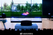 【衝撃画像】中国、とうとう世界初の透明テレビを作ってしまう……！！！