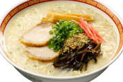 【朗報】袋ラーメンで謎の人気を博してる「うまかっちゃん」とかいうラーメンｗｗｗｗｗｗｗｗｗｗｗ