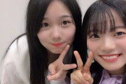 【SKE48】西満里奈 20歳！ 深井ねがい 17歳の誕生日ｷﾀ━━━━━━(ﾟ∀ﾟ)━━━━━━ !!!!!